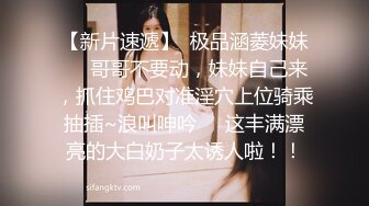 极品巨乳AV女优「Raelilblack」OF大尺度私拍