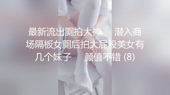 两个小美女自慰直播