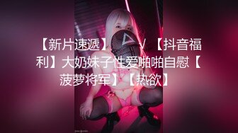 【新片速遞】✿淫乱痴女✿ 最牛单人Solo极品美娇娘完全被肉欲吞没 8小时不停歇高潮 时刻沉浸在快感中 完爆三穴淫靡姿态[5.7G/MP4/8:19:50]