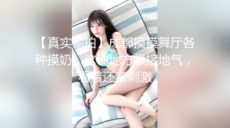 极品白长袜小萝莉浑身都是粉粉嫩嫩 爸爸 太大了 小粉乳 无毛小粉穴 被操的一直叫爸爸