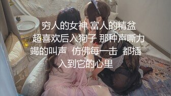 眼镜哥第2季16性感女神跳完舞,女上位操B干到一半快高潮时被电话打断穿好衣服走了！