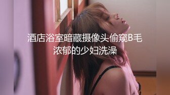 天美传媒 tmg-137 鬼畜姐夫迷奸小姨子-董悦悦