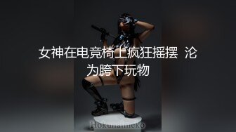 【新片速遞】 ✨【臀控狂喜】韩国BBW巨乳肥尻模特「realassbunny」OF大尺度私拍 男人的极品后入炮架子【第六弹】