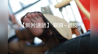 ★☆全网推荐☆★2024顶推！中西合璧直击超级淫乱现场！OF留洋华人淫乱聚会，绿帽夫妻【索菲娅-薇】私拍完结，真实换妻性爱轰趴群P大乱交 (5)