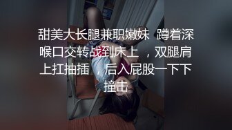 强烈推荐‖饥渴大叔花钱找俩巨屌帅哥无套轮操自己,精液做润滑油继续抽插