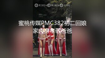 主題酒店鐘點房拍攝到的猥瑣小哥與性感包臀裙女友開房愛愛 互舔互插愛撫爽的欲仙欲死 露臉高清