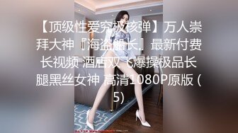 欧美巨乳肥臀小坦克Emma.Magnolia.4K系列合集【20V】 (1)