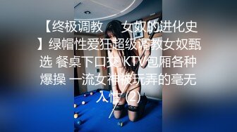 【新片速遞】 成为舔王你就有可能享用更多富婆❤️用舌头帮富婆阿姨清洁骚洞的淫水，享受极致！