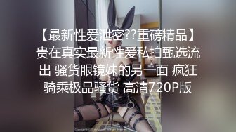 STP30366 探花大神鬼脚七3月最新酒店约操甜美可爱兼职学生妹，苗条可人特别的嫩 VIP0600