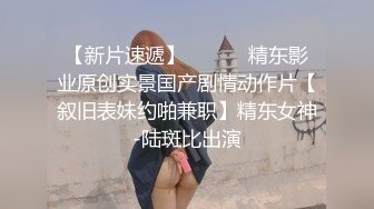 (直男控射) (推荐) 颜值精牛弟弟极限边控N次喷射