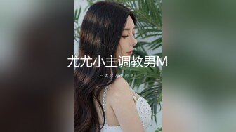 看过很多片子的小处男第一次与S级性感身材网红女主播姐姐约会为了破处男之身兴奋的使劲捅到高潮尖叫对白淫荡