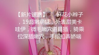  经典3P场双倍价格约168CM美女，两男一女激情爆操，撩起包臀裙前后夹击