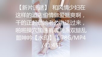 新手第一次上传，扣前女友的逼