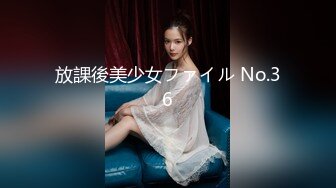 私密保健会所《女子养生SPA》身材不错的少妇推油抠逼玩弄乳头，男技师被赞很有成就感