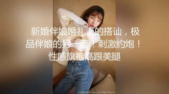 极品白虎小骚货 喷水女神【幻姬】疯狂揉逼抠逼~骚水喷不停【113v】 (10)