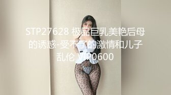 【精品泄密】杭州西湖區李苗苗圖影流出(5V 46P) 外表清純原來內心風騷無比 原版高清 (1)