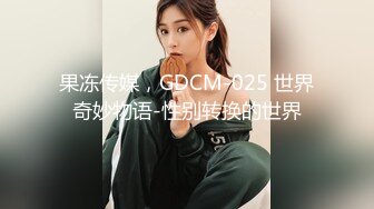 STP26766 扣扣传媒 FSOG005 超美蜜穴御姐 ▌许木学长▌爆操醉酒女室友 美妙快感彻底征服 激射香艳蜜臀 VIP0600