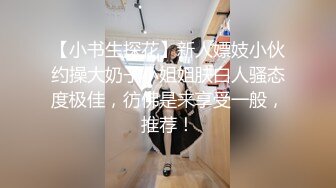 皇家华人 RAS-0342 小隻马求破处 教师节报恩性服侍