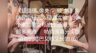 极品反差婊 超高颜值，清纯如水，素颜吃鸡，如品尝棒棒糖一般一阵吸、舔、吞，让人欲仙欲死