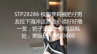 苗条美女丝袜高跟上位插出白浆，自己还拿手指沾白浆瞅瞅！