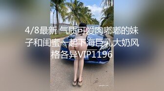 美女荷官竟然被....vip1129