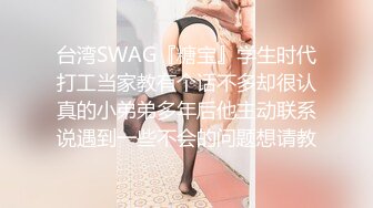 破解家庭网络摄像头偷拍❤️高颜值气质美女先自慰一番又跟老公做爱高潮了