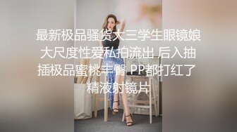 高潮盛宴✿ 最美媚态蜜汁嫩鲍美少女▌Yua▌白丝水手服 被男友玩具尽情玩弄 大屌爆肏嫩穴 高潮一波又