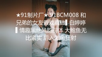 公司刚毕业的人事小美女