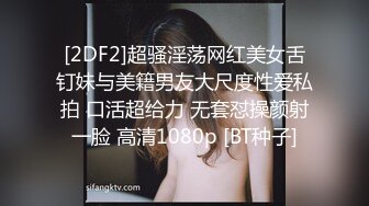 SWAG 解锁高难度动作女大生性爱瑜珈教室 Daisybaby