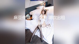 ✿稀有露脸✿ 高端ACG业界女神爆_机少女▌喵X吉▌顶级画风《风_铃公主》敏感乳粒 诱人白虎妙不可言 (2)