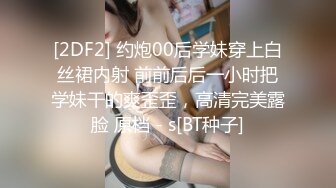 泄密】看样子像是偸情吉林少妇沈某家中带孩子被情人强行按倒床上无套抽插孩子还在旁边吸奶子真心刺激