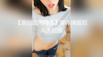 2021精品厕拍《高清后景》经典大号篇各式BB菊花开合一起一蹲视觉冲击力极强