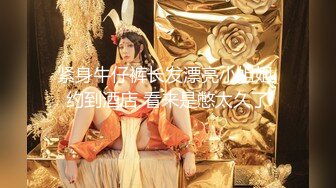 【最新封神❤️极品乱伦】海角惊现痴女大神与公公乱伦&gt;公公真的太猛了 让雯雯淫水不断 直接潮喷三次 高清720P原档