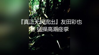 ✨性感少妇人妻✨ 尤物小娇妻被四人轮流操 让老婆画着精致的妆容去接待不同的男人 彻底的展示她淫贱的样子 (3)