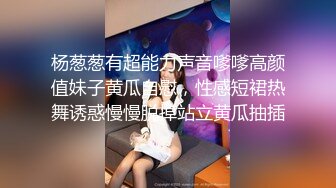 TWTP 大神潜入商场女厕全景偷拍多位美女嘘嘘第四季 (12)