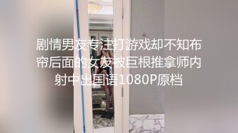 知名女优麻豆女神『吴梦梦』带你直击AV拍摄现场 各种激情3P乱操