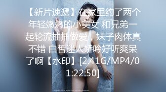 2023-11-18Hotel监控系列 超强电臀性感身材口交侧入