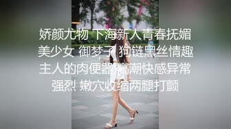 白金泄密杭州陈艺雯良家带着闺蜜和情人一起玩3P (6)