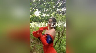 【叛逆酒桶】肥臀巨乳颜值高~大尺度福利露脸宅男视频~大白奶子晃起来~一台法拉利约起来咯！