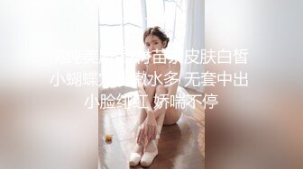 黑丝大长腿小骚逼床上伺候小哥啪啪，激情上位让小哥玩着小脚抽插骚穴，后入爆草小屁股浪叫呻吟对着镜头浪叫