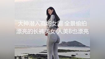 正宗校花学妹下海【苏琦儿】清纯粉嫩~小美女舔鸡巴~粉逼大秀~被无套啪啪口爆【24V】  (12)