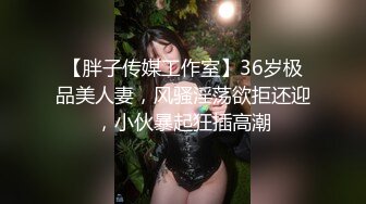 吊钟奶熟女妈妈