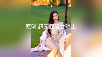 超市抄底美少妇