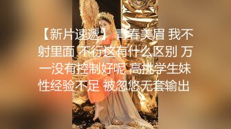 ✅反差白富美✅潮喷淫娃御姐【小水水】在卧室自慰然后去浴室给主人操逼，高潮喷水，淫荡淫荡