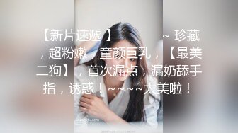 【乱伦❤️通奸大神】内心中的黑暗之神✿ 姐姐的逼被我操肿了 深喉淫汁拉丝龟头责 差点上天肾都在抖 火力输出套都破了