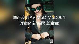  大奶熟女大姐 看来还没有适应熊壮黑祖宗的尺寸 要满满插细细品 视觉反差强烈