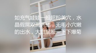 【新速片遞】 单位女厕近距离全景偷拍❤️黑衣白裤少妇杂毛肥鲍鱼