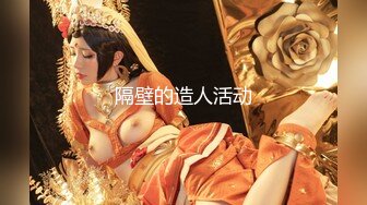 【新速片遞】 人妻少妇露脸发骚不让儿子睡觉激情啪啪，跟狼友互动撩骚，淫声荡语撸起大鸡巴舔弄，吃奶舔逼无套抽插好刺激[1.26G/MP4/03:03:17]