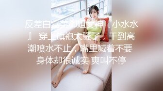 操尿小姐姐