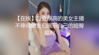 科技楼蹲守 镂空裙高跟长发美女 唱着歌进来献逼